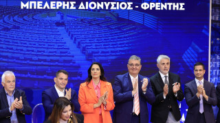 Ανακοινώθηκε η υποψηφιότητα Μπελέρη στο ευρωψηφοδέλτιο της Ν.Δ. - Το ευχαριστήριο μήνυμα