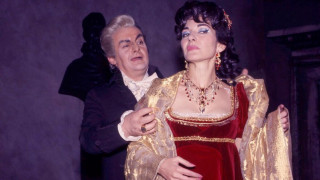 «Ακαδημίας Λυρικής Τέχνης Maria Callas» το σπίτι της κορυφαίας σοπράνο στην Πατησίων