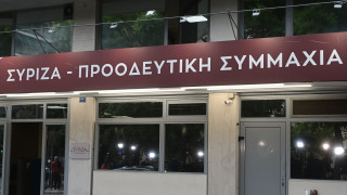 ΣΥΡΙΖΑ: Οι πολίτες να καταδικάσουν στις 9 Ιουνίου την αντικοινωνική πολιτική της κυβέρνησης