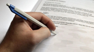 Αναλυτικά οι τομείς που θα γίνουν οι 20.000 προσλήψεις στο δημόσιο το 2027
