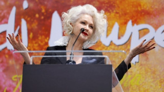 Με θρυλικούς καλλιτέχνες το τέλος της περιοδείας της Σίντι Λόπερ - Ποιοι ήταν οι καλεσμένοι της