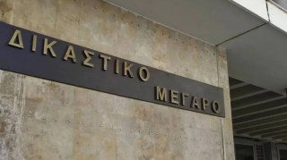 Στη φυλακή 56χρονος που βίαζε την ανήλικη κόρη της φίλης του στη Θεσσαλονίκη