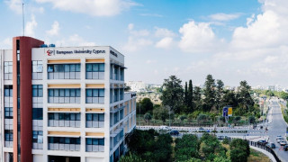 Ευρωπαϊκό Πανεπιστήμιο Κύπρου: Σπουδές Φαρμακευτικής - Για τον άνθρωπο και την επιστήμη