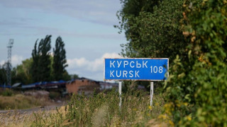 Φωτιά σε πυρηνικό ηλεκτροπαραγωγικό σταθμό στο Κουρσκ της Ρωσίας από ουκρανικό drone