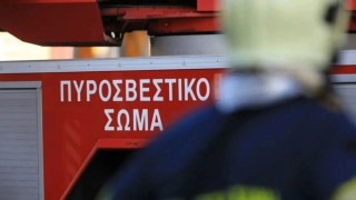 Πυροσβεστική: Πορτοκαλί συναγερμός σε δέκα περιφέρειες της χώρας σήμερα  (7/09) Δευτέρα