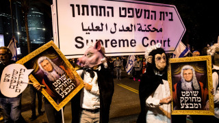 Γιάριβ Λεβίν: Ο υπουργός Δικαιοσύνης του Νετανιάχου που δίχασε το Ισραήλ