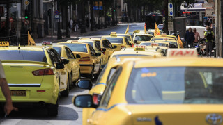 Χωρίς ταξί η Αθήνα σήμερα - 24ωρη απεργία για ασφαλιστικό, φορολογία, πειρατεία