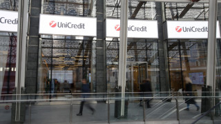 Επιμένει στη συγχώνευση με την Commerzbank η UniCredit