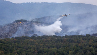 Πυρκαγιά στο Τσιμπροβούνι Αγρινίου: Καίει σε χαμηλή βλάστηση