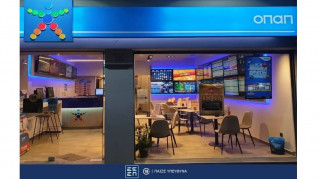 ΠΑΜΕ ΣΤΟΙΧΗΜΑ: Περισσότερα από 32 εκατ. ευρώ σε κέρδη μοίρασε την προηγούμενη εβδομάδα