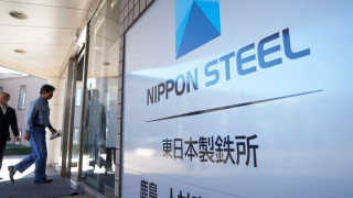 ΗΠΑ: Στη δικαιοσύνη προσφεύγουν Nippon Steel και US Steel μετά το «μπλόκο» Μπάιντεν