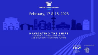 ΣΒΕ: Στο επίκεντρο του Thessaloniki Summit 2025 το μέλλον της Νοτιοανατολικής Ευρώπης