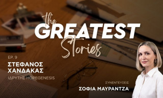 Στέφανος Χανδακάς: Το μοντέλο «κάνω παιδί στα 40» είναι πεπερασμένο