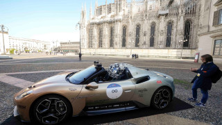 Η θρυλική εμπειρία του Mille Miglia έρχεται στην Ελλάδα