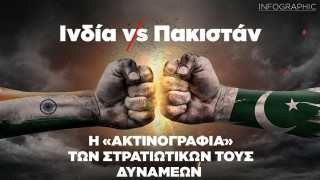 Ινδία vs Πακιστάν: Η «ακτινογραφία» των στρατών τους – Πόσο πιθανή είναι μια πυρηνική σύρραξη
