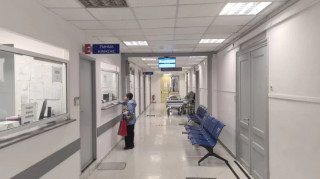 «Πρεμιέρα» για την αξιολόγηση του ΕΣΥ από ασθενείς - Πώς μπορούν να συμμετάσχουν
