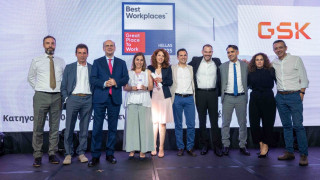 GSK Ελλάδος: Διπλή Διάκριση στην Ελλάδα στις λίστες Best Workplaces™ για το 2025