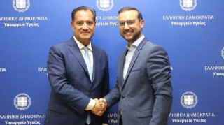 Παραιτήθηκε ο πρόεδρος του ΕΟΦ - Νέος πρόεδρος ο Σπύρος Σαπουνάς