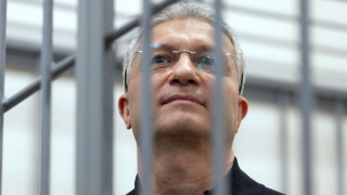 Ρωσία: Καταδικάστηκε για διαφθορά πρώην αναπληρωτής υπουργός Άμυνας