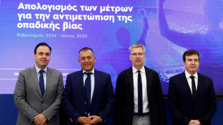 Οι δέκα νέες πρωτοβουλίες για την αντιμετώπιση της οπαδικής βίας