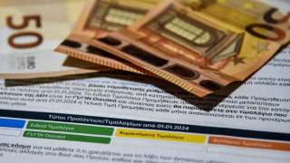 Ανακοινώθηκαν τα τιμολόγια ρεύματος του Ιουλίου - Πώς διαμορφώνονται οι τιμές