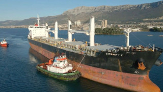 Η πρεσβεία των ΗΠΑ κατηγορεί τους Χούθι για την απαγωγή μελών του πληρώματος του Eternity C