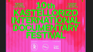 10ο Beyond Borders: Διεθνές Φεστιβάλ Ντοκιμαντέρ Καστελλόριζου - Από 24 – 31 Αυγούστου 2025