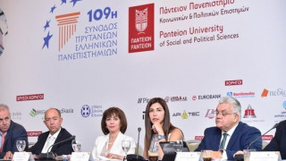 Ζαχαράκη: «Το όραμά μας είναι ένα δημόσιο πανεπιστήμιο αυτόνομο και σύγχρονο»