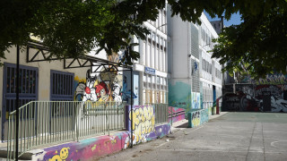 Έτοιμα στην έναρξη της νέας χρονιάς τα περισσότερα σχολεία του προγράμματος «Μαριέτα Γιαννάκου»