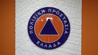 Σε επιφυλακή η Πολιτική Προστασία για πυρκαγιές - Συνεδρίασε η Επιτροπή Εκτίμησης Κινδύνου