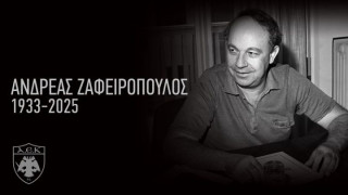 Πέθανε ο πρώην μεγαλομέτοχος της ΑΕΚ Ανδρέας Ζαφειρόπουλος
