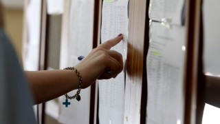 Βάσεις 2025: Πώς κινήθηκαν ανά επιστημονικό πεδίο - Οι ανατροπές και εκπλήξεις