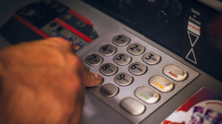 ATM τραπεζών: Οι τέσσερις βασικές αλλαγές που φέρνει η ρύθμιση από 11 Αυγούστου