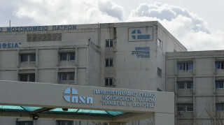 Πάτρα: Μεταφέρεται στο Τορίνο ο 15χρονος που νοσηλεύεται διασωληνωμένος με θερμοπληξία