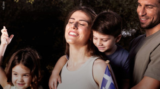 Ίδρυμα «Π. Γιαννακόπουλος»: Δίπλα στις οικογένειες ακριτικών περιοχών για τη γέννηση 3ου παιδιού