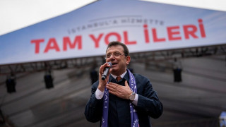 Το Πανεπιστήμιο της Κωνσταντινούπολης ακύρωσε και το μεταπτυχιακό του Ιμάμογλου