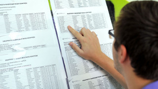 Αποτυχία στις Πανελλήνιες: 5+1 συμβουλές διαχείρισης - Ειδικός αναλύει
