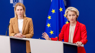 Μπλόκο της Κομισιόν στην πρόσβαση του Ισραήλ στο ταμείο έρευνας Horizon λόγω της Γάζας