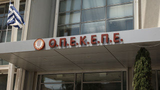 Έφοδος στελεχών της ΑΑΔΕ στα γραφεία του ΟΠΕΚΕΠΕ - Δύο κτηνοτρόφοι πήραν 1,7 εκατ. ευρώ