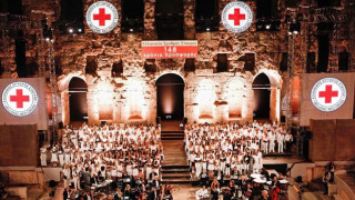 Ελληνικός Ερυθρός Σταυρός: Mεγάλη μουσική συναυλία για τις Πανανθρώπινες αξίες στο Ηρώδειο (15/9)