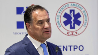 Γεωργιάδης: «Συγχαίρω τον γιατρό που κατήγγειλε τις παράνομες συνταγογραφήσεις»