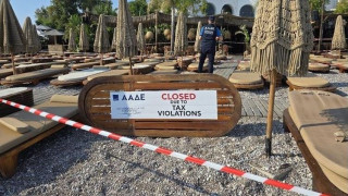 Λουκέτο και πρόστιμο 10.500 ευρώ από την ΑΑΔΕ σε beach restaurant στην Ρόδο