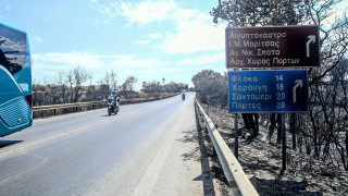 Στην κυκλοφορία με ρυθμίσεις ξανά η Περιμετρική Πατρών - Υπέστη ζημιές από τις πυρκαγιές