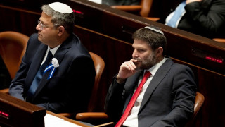 To Διεθνές Ποινικό Δικαστήριο εξετάζει την έκδοση ενταλμάτων σύλληψης για Μπεν Γκβιρ και Σμότριτς