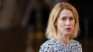 Κάγια Κάλας: Το νέο πακέτο κυρώσεων κατά της Ρωσίας θα είναι έτοιμο τον επόμενο μήνα