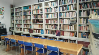 Λέρος: Η δημοτική βιβλιοθήκη με τους 21.000 τίτλους βιβλίων - Στις 12 πιο πρωτοπόρες της Ελλάδας