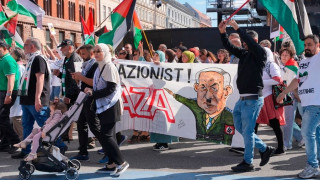 Δανία: Διαδήλωση υπέρ των Παλαιστινίων στην Κοπεγχάγη
