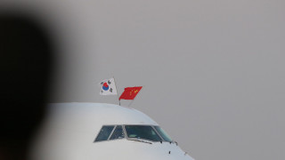 Εξομάλυνση των σχέσεων με την Κίνα θέλει η Νότια Κορέα - Τα πρώτα βήματα