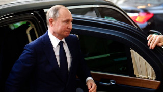 Δασική πυρκαγιά κοντά «Παλάτι του Πούτιν» μετά από επίθεση με ουκρανικό drone στη Μαύρη Θάλλασα