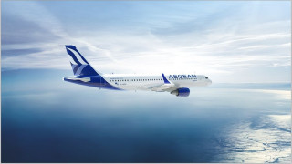 Εκπαίδευση και επαγγελματική αποκατάσταση: Η AEGEAN δίνει φτερά στη νέα γενιά